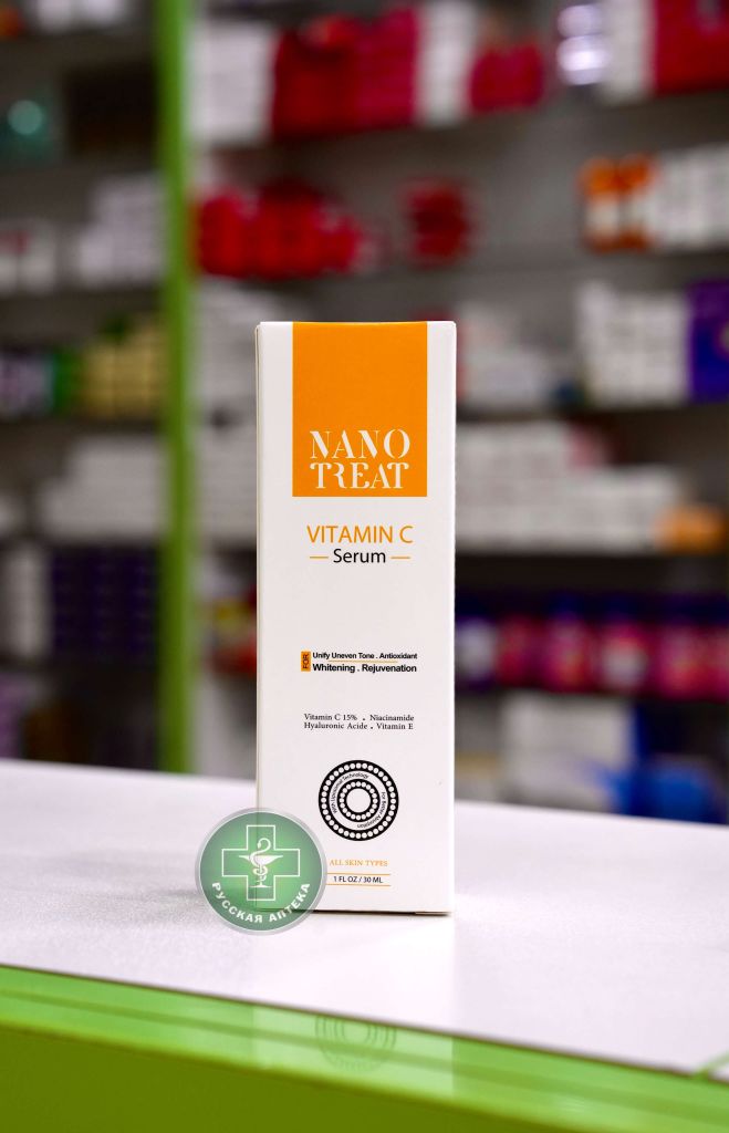 Nano Treat Serum with vitamin C 30 ml