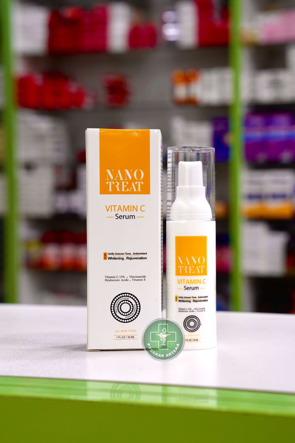 Nano Treat Serum with vitamin C 30 ml