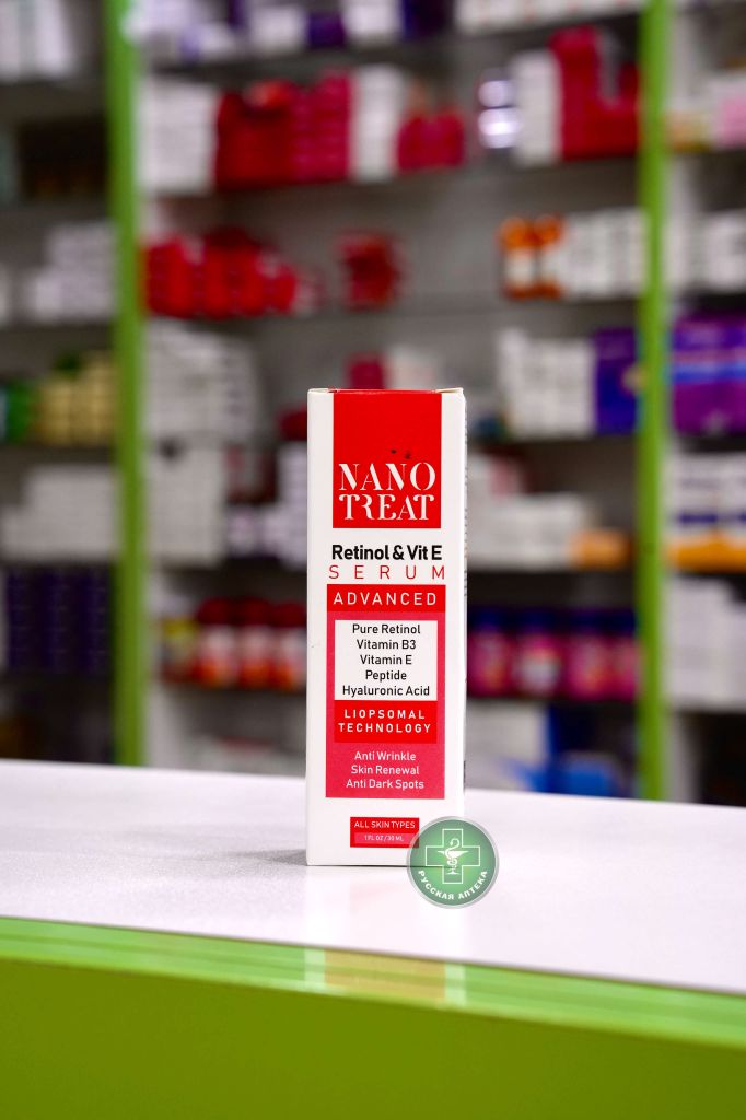 Nano Treat Advanced anti-ageing serum with retinol & vitamin E 30 ml