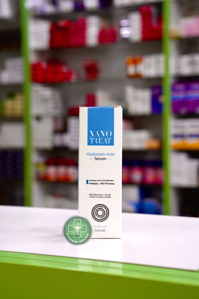 Nano Treat Anti-ageing serum with hyaluronic acid 30 ml