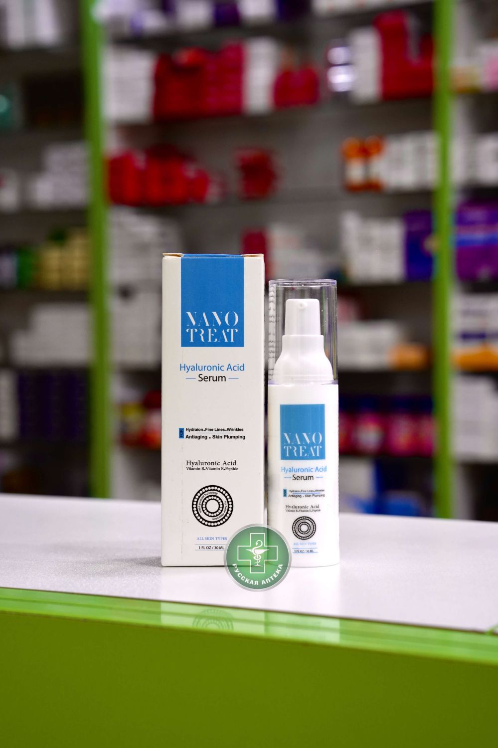 Nano Treat Anti-ageing serum with hyaluronic acid 30 ml