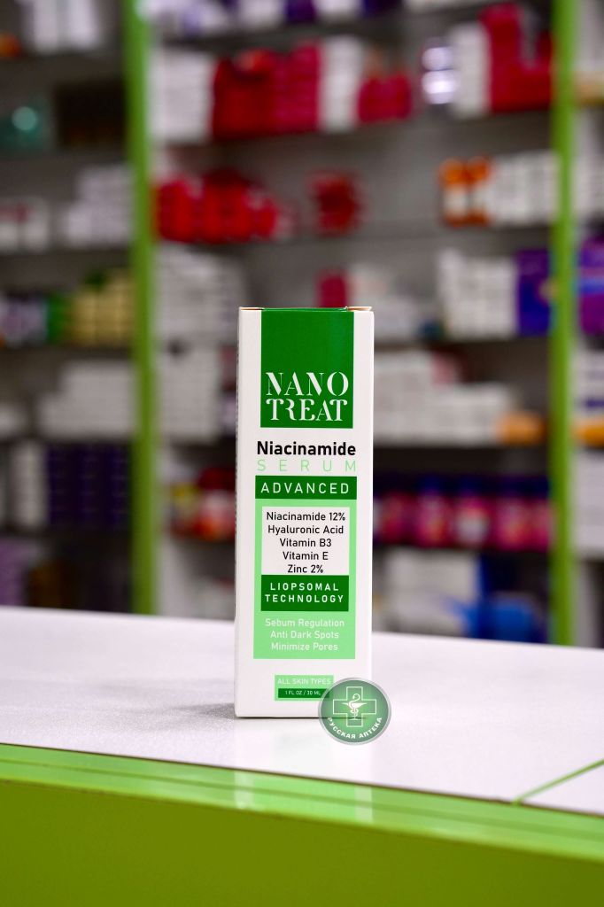 Nano Treat Advanced serum with niacinamide 30 ml