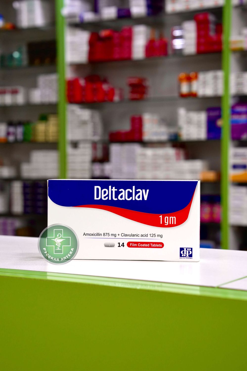 Deltaclav 1 gm 14 tablets