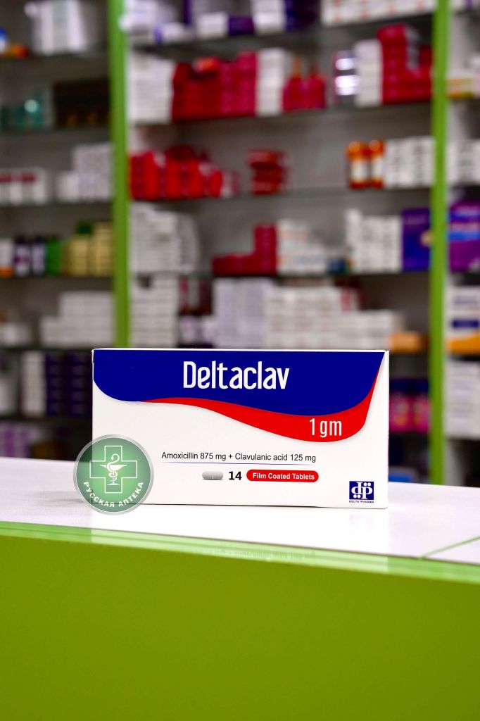 Deltaclav 1 gm 14 tablets