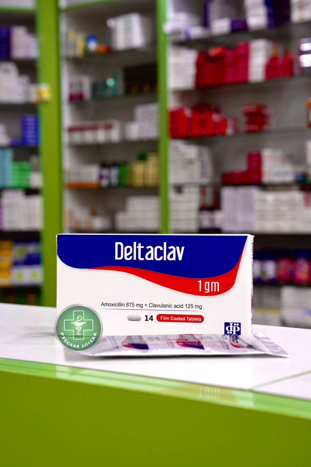Deltaclav 1 gm 14 tablets