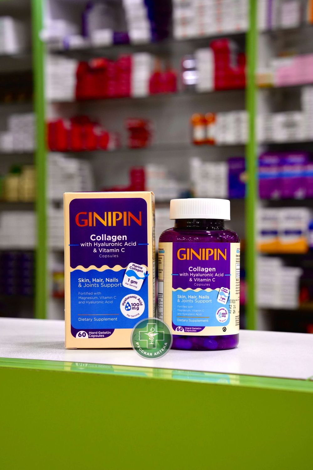 Джинипин 60 капсул