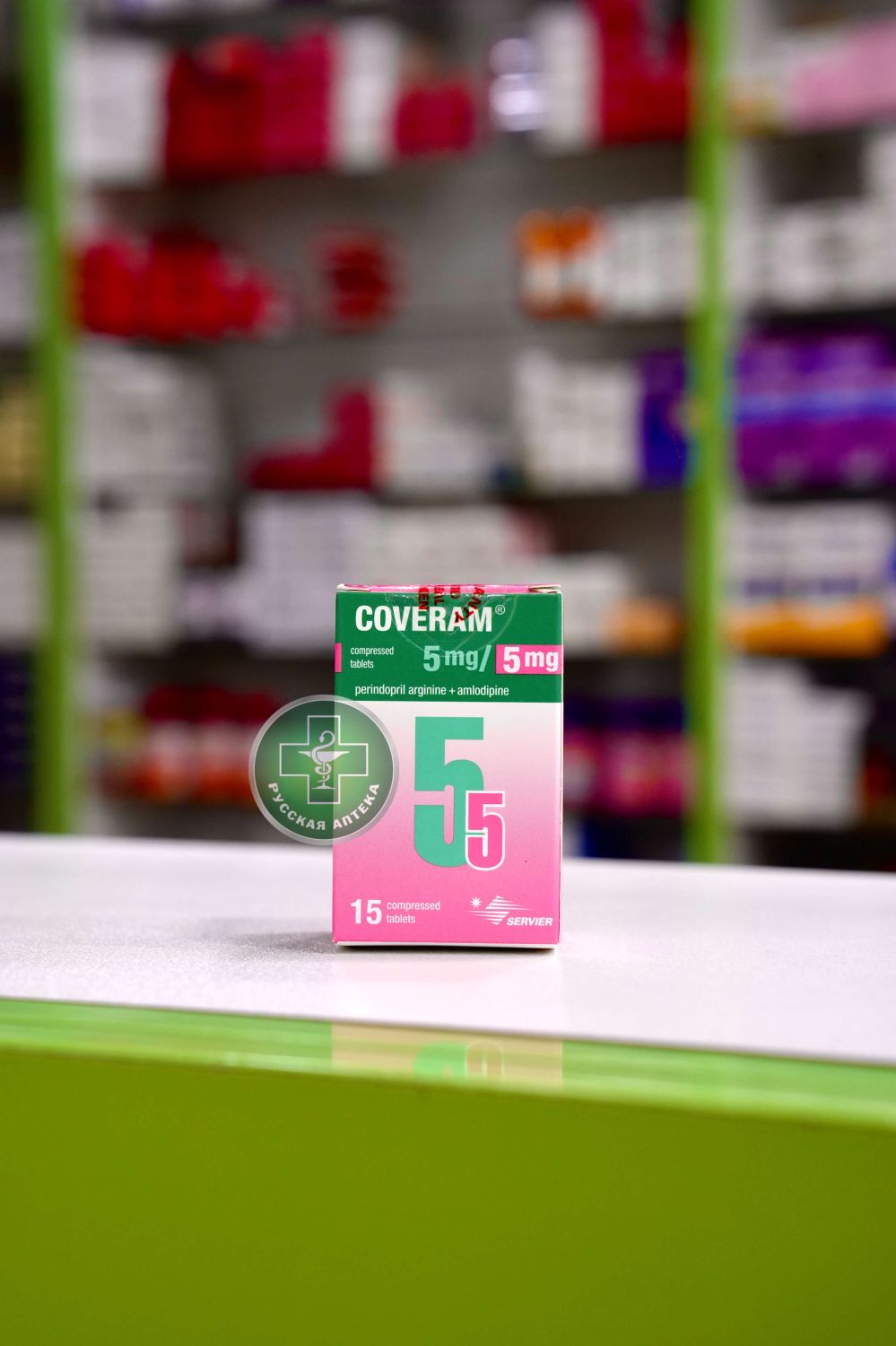 Coveram 5mg / 5mg 15 tablets