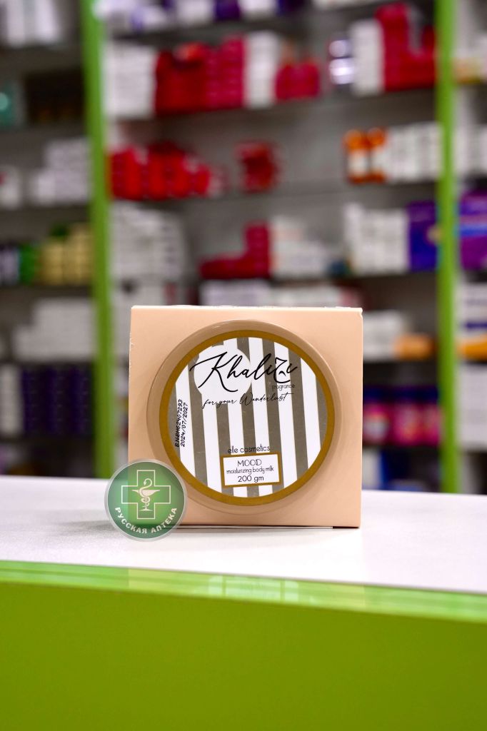 Mood Moisturizing body milk Khalizi fragrance 200 gm