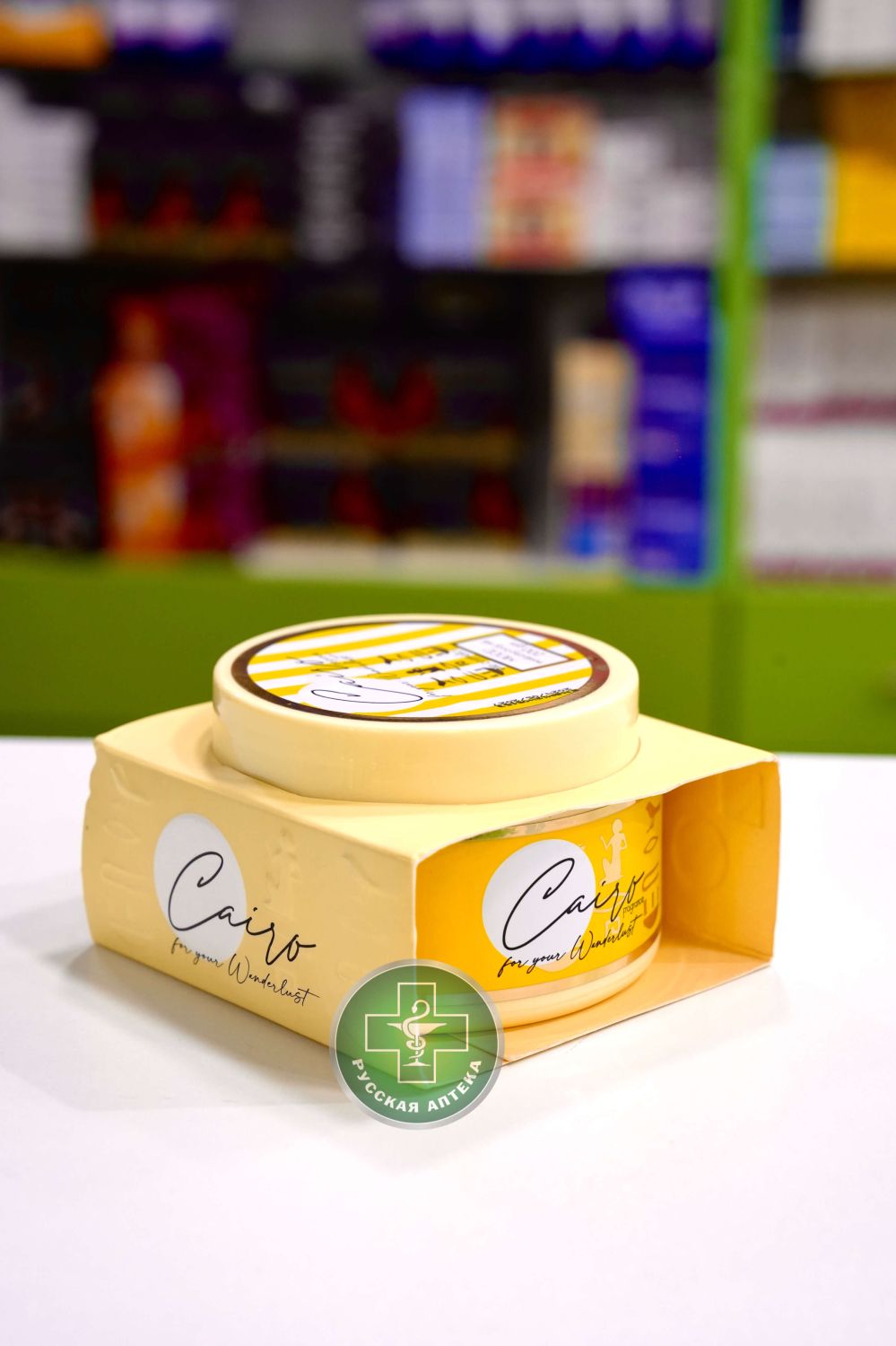 Mood Moisturizing body milk Cairo fragrance 200 gm