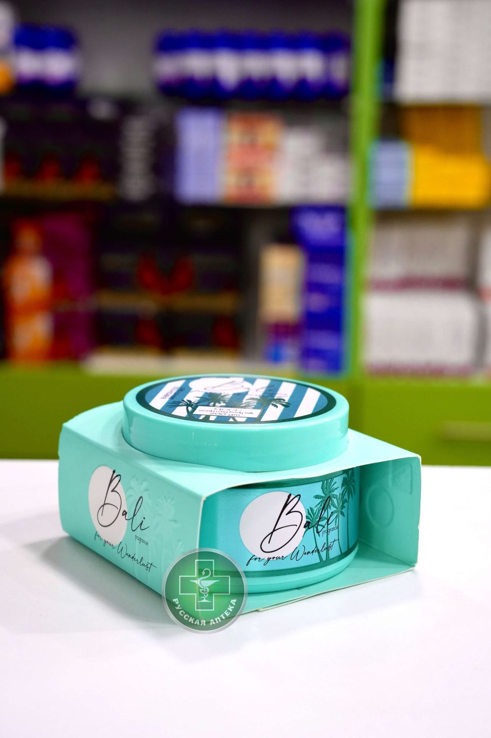 Mood Moisturizing body milk Bali fragrance 200 gm