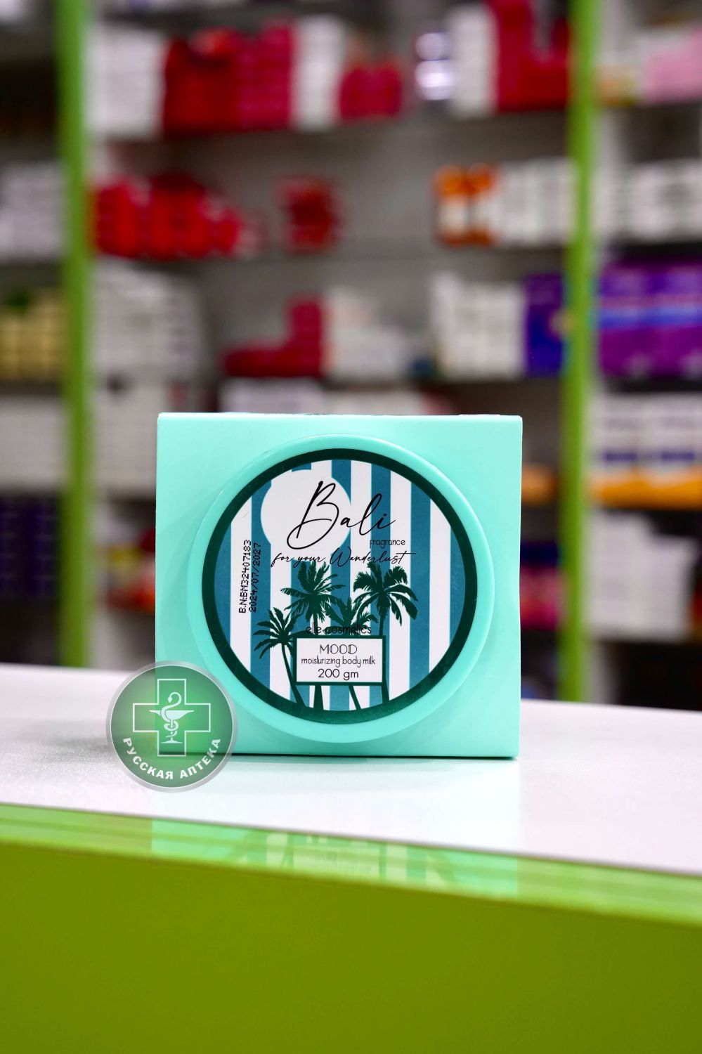 Mood Moisturizing body milk Bali fragrance 200 gm