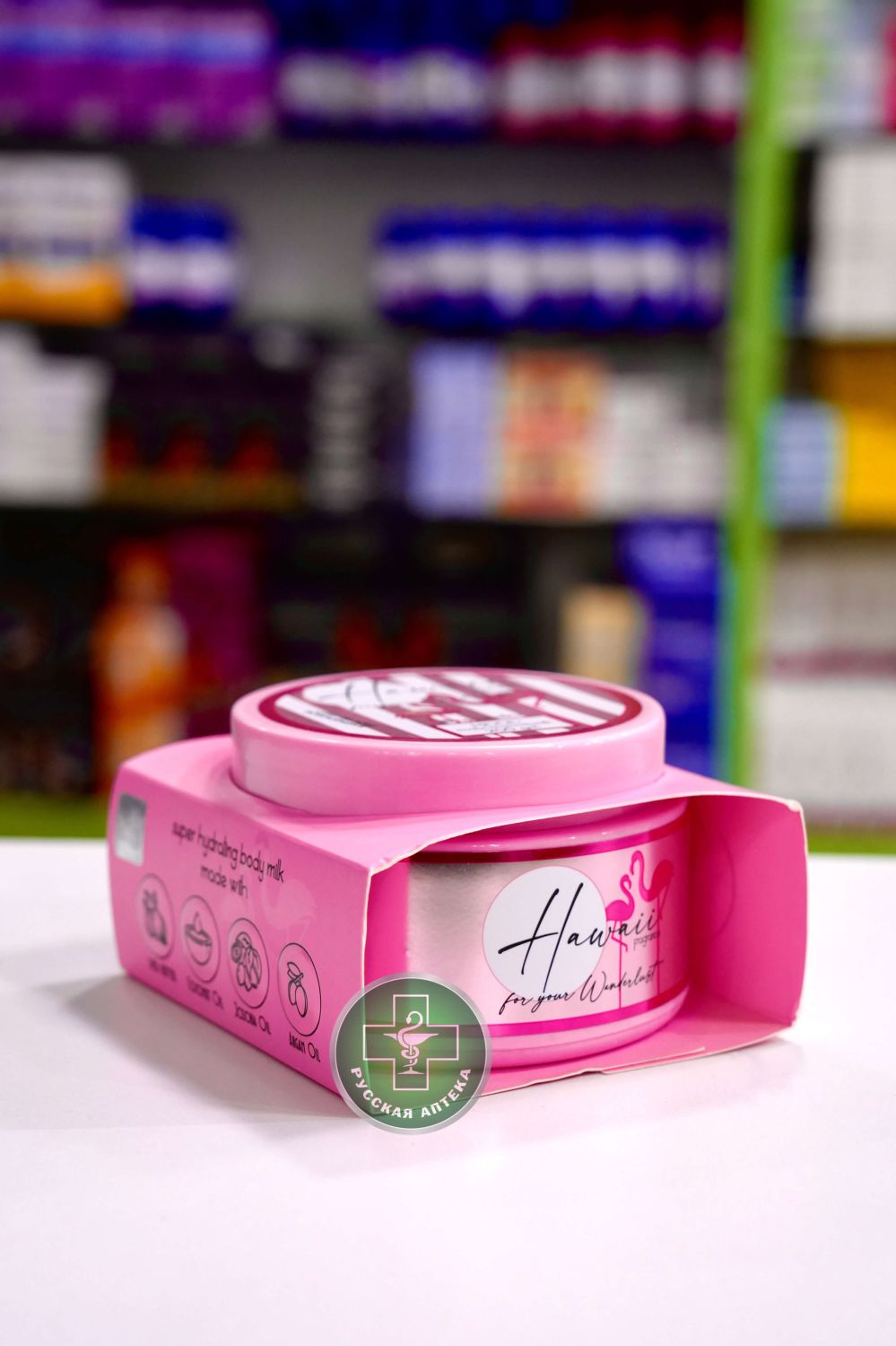 Mood Moisturizing body milk Hawaii fragrance 200 gm