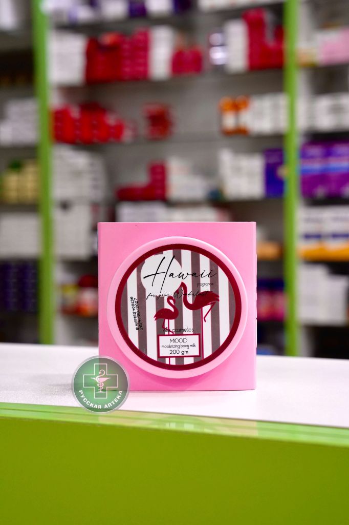 Mood Moisturizing body milk Hawaii fragrance 200 gm