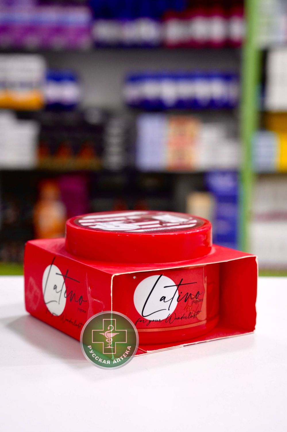 Mood Moisturizing body milk Latino fragrance 200 gm