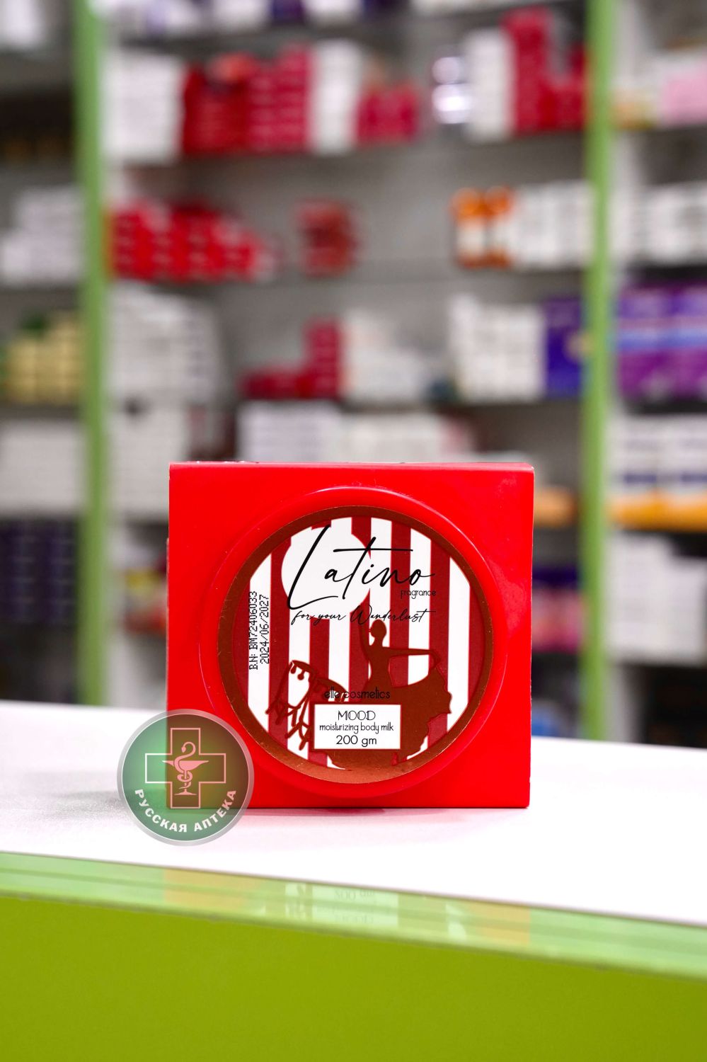 Mood Moisturizing body milk Latino fragrance 200 gm