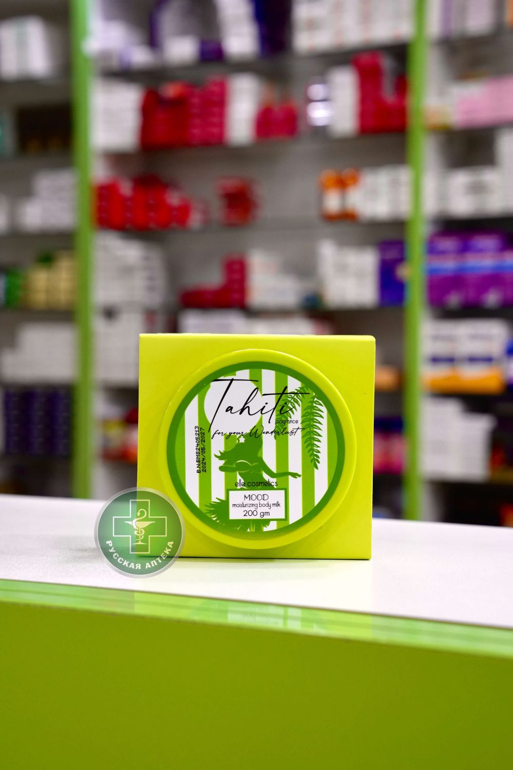 Mood Moisturizing body milk Tahiti fragrance 200 gm