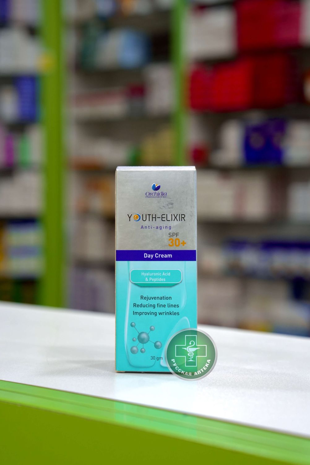Youth Elixir Дневной антивозрастной крем для лица с гиалуроновой кислотой и пептидами SPF 30+ 30 г