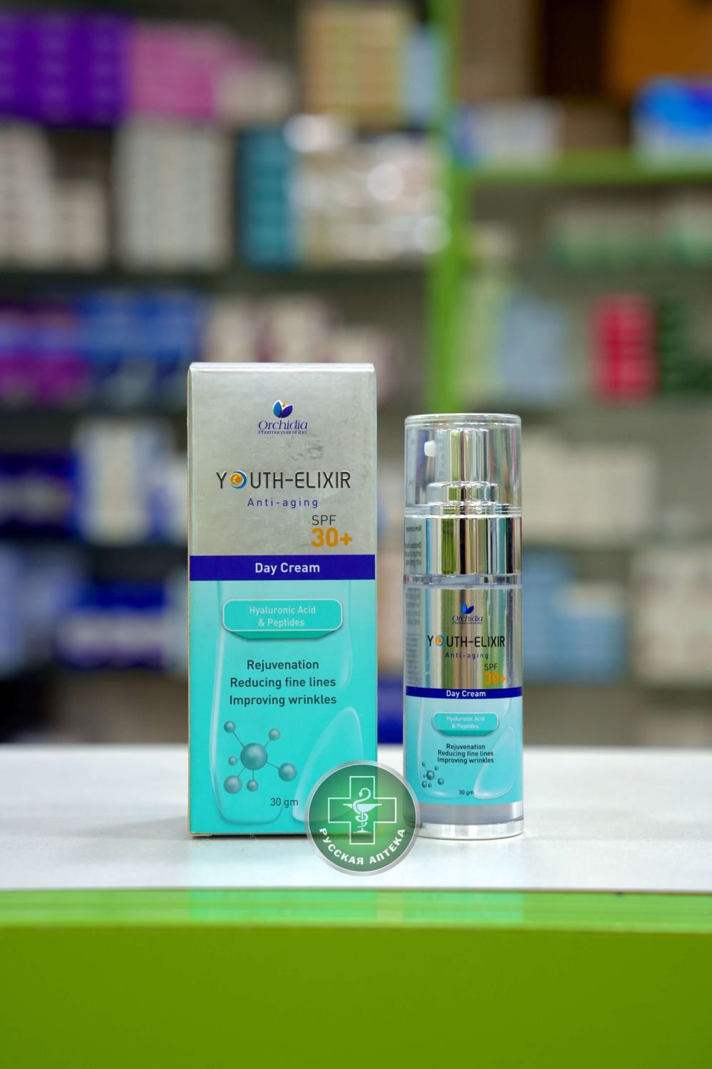 Youth Elixir Дневной антивозрастной крем для лица с гиалуроновой кислотой и пептидами SPF 30+ 30 г