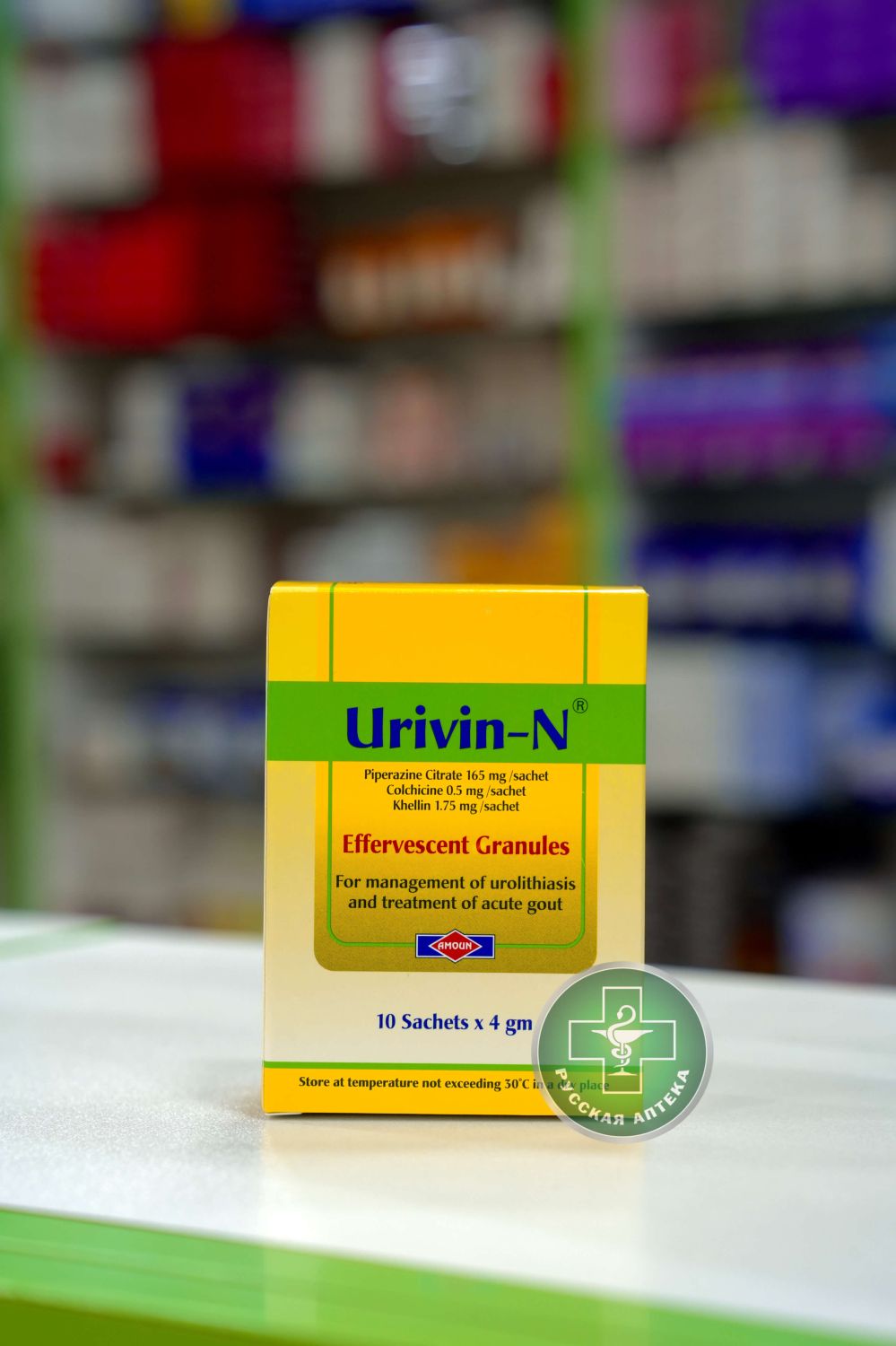Urivin-N 10 sachets * 4 gm
