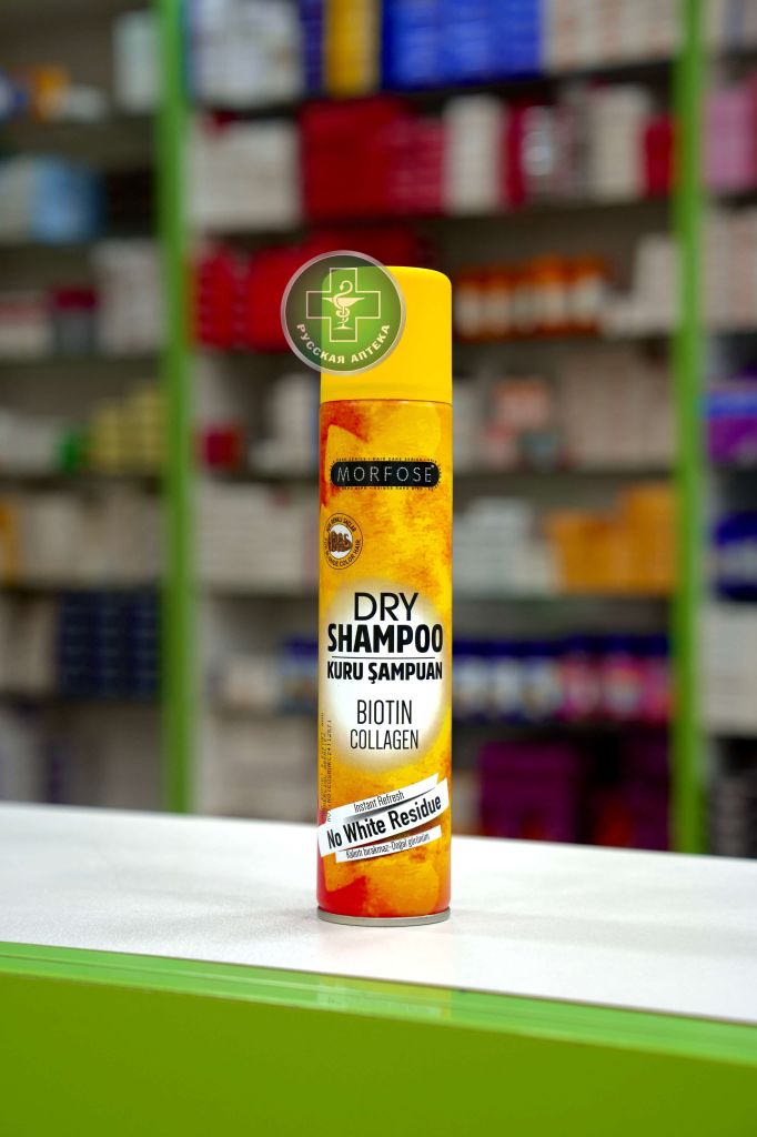 Morfose Dry shampoo with biotin & collagen for blonde color hair 200 ml