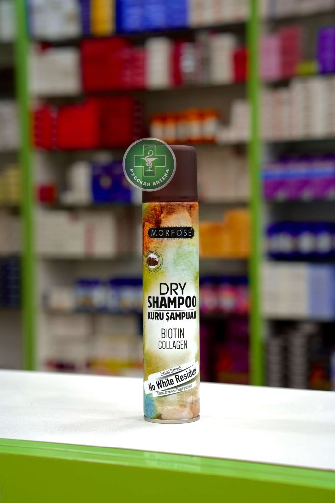 Morfose Dry shampoo with biotin & collagen for brown color hair 200 ml