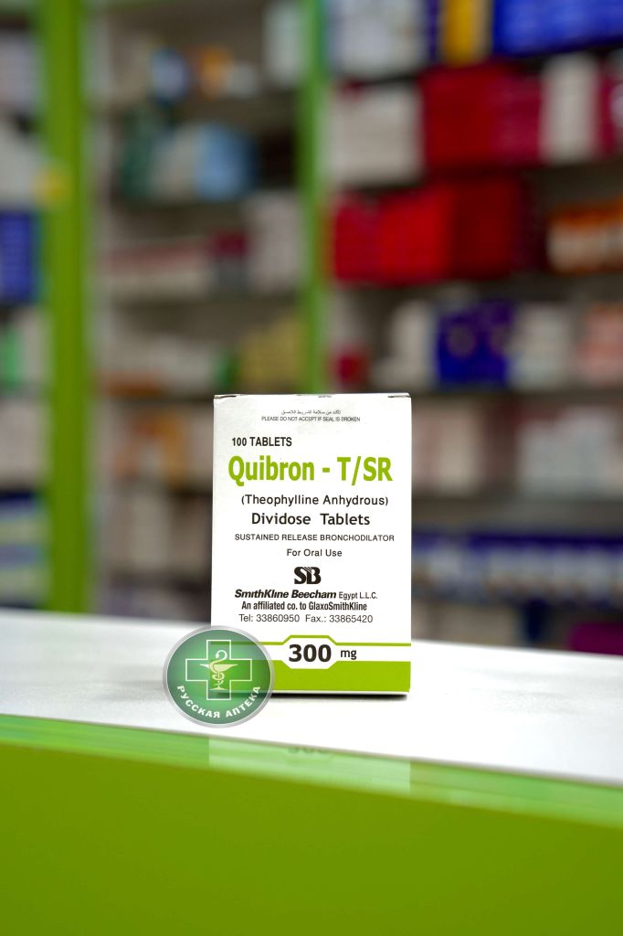 Quibron T/SR 300 mg 100 tablets