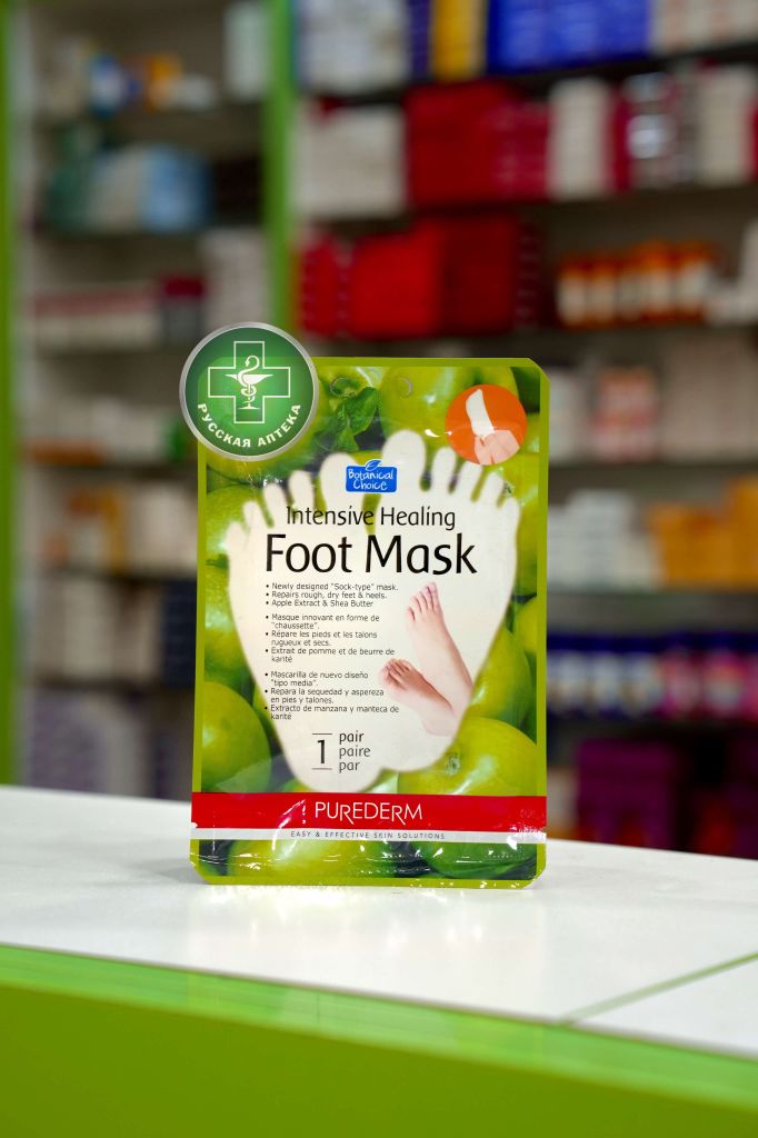 Purederm Intensive healing foot mask 1 pair