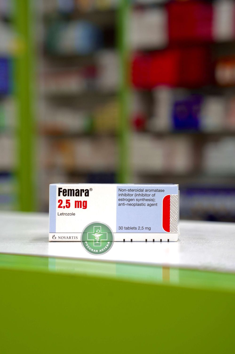 Femara 2,5 mg 30 tablets