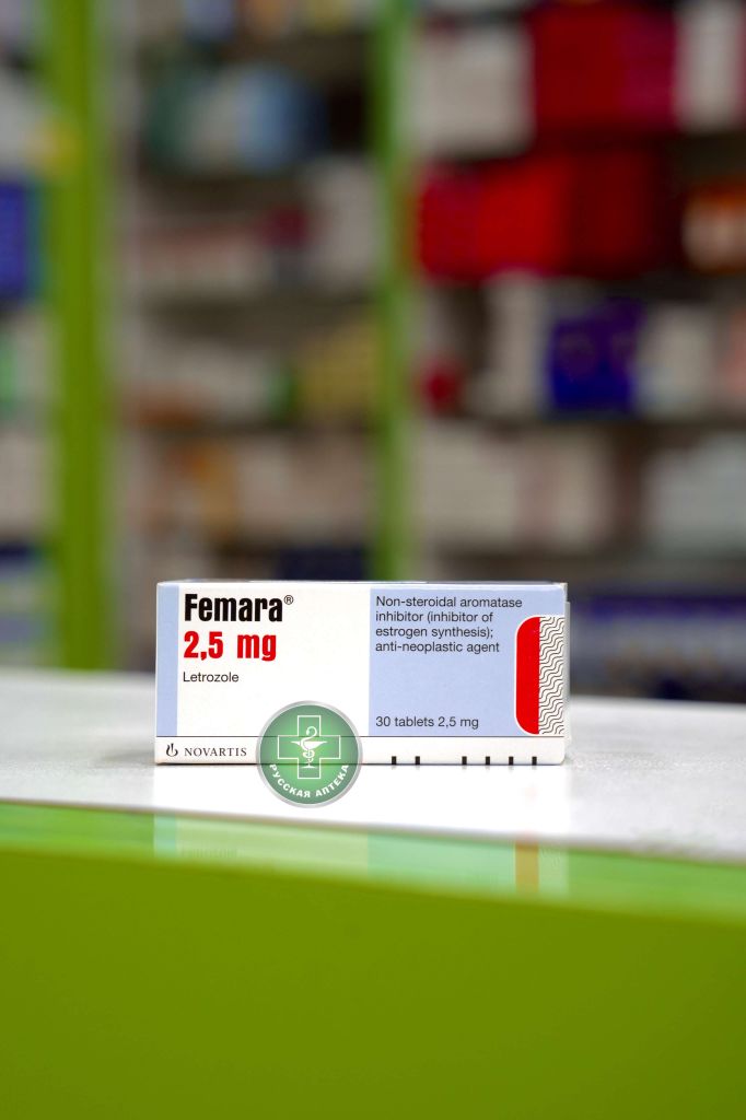 Femara 2,5 mg 30 tablets