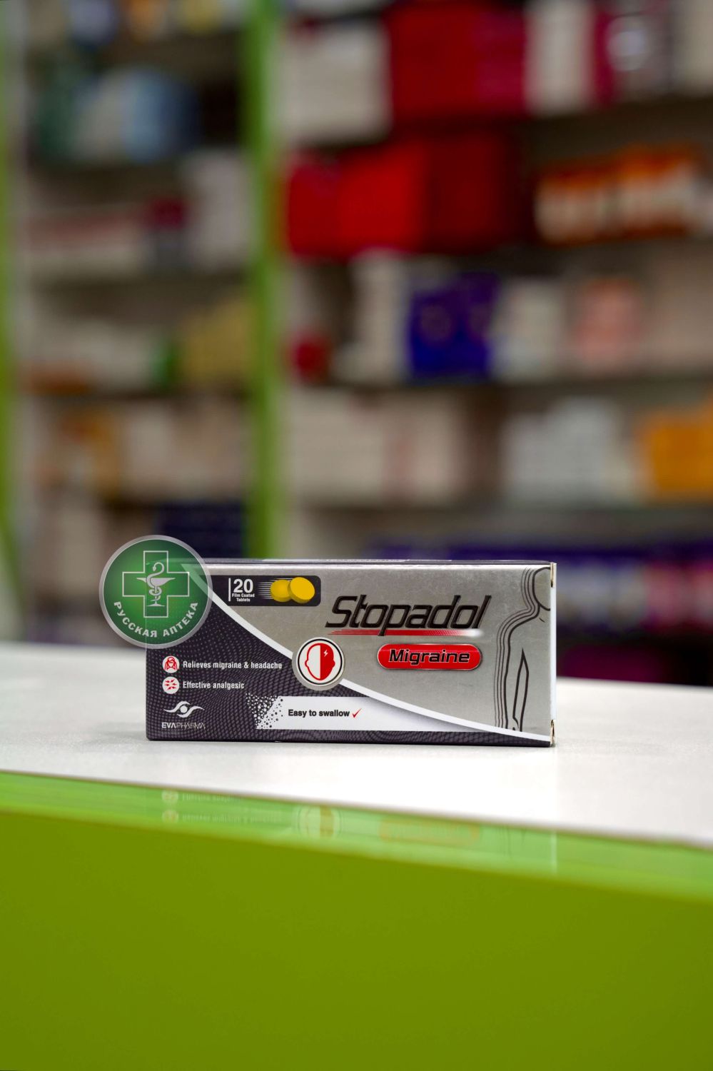 Stopadol Migraine 20 tablets