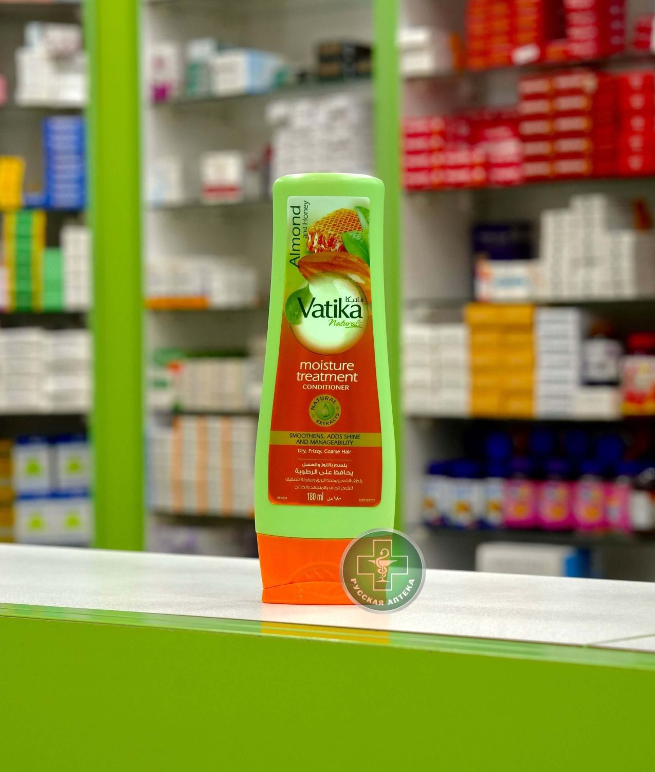 Vatika Hair conditioner Almond & Honey for dry, coarse and curly hair 180 ml