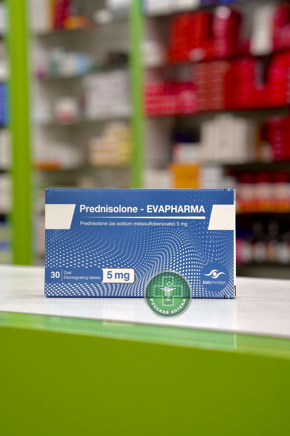 Prednisolone - EvaPharma 5 mg 30 tablets