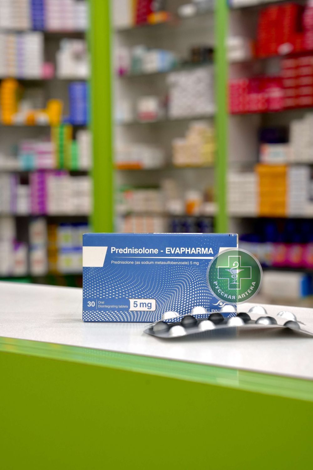 Prednisolone - EvaPharma 5 mg 30 tablets