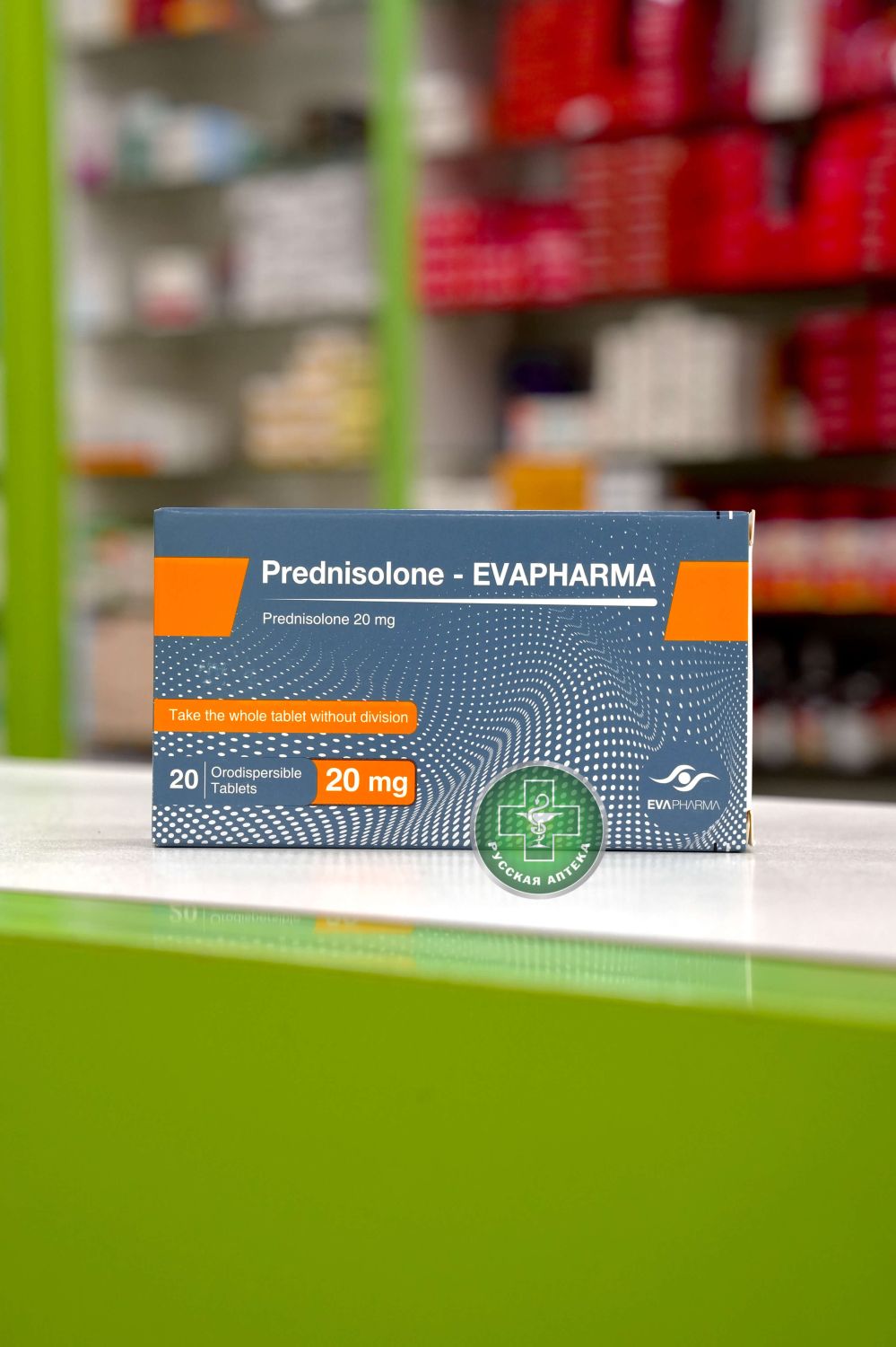 Prednisolone - EvaPharma 20 mg 20 tablets