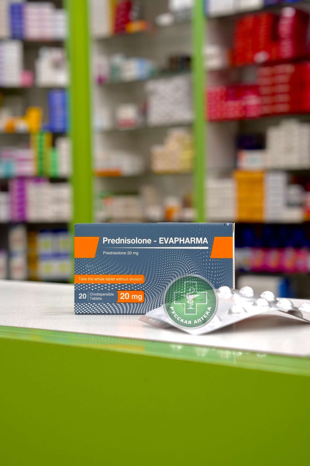 Prednisolone - EvaPharma 20 mg 20 tablets