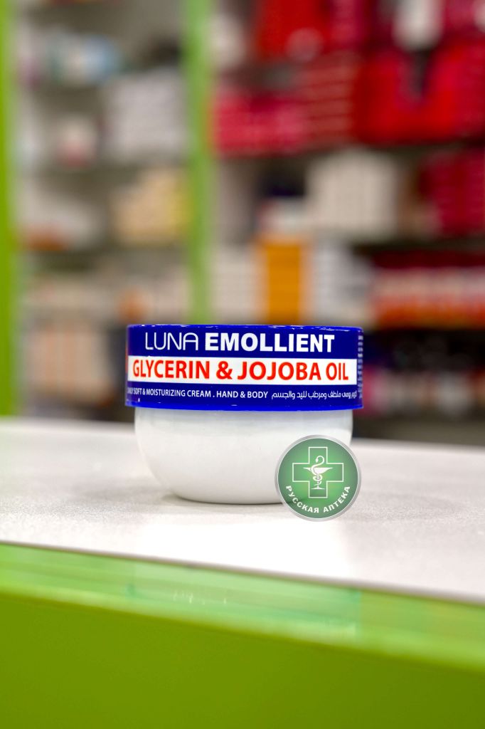 Luna Emollient Крем для рук и тела с глицерином и маслом жожоба 50 г