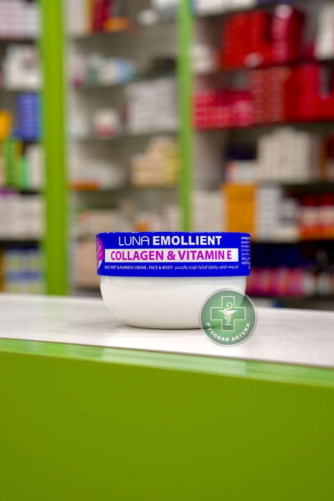 Luna Emollient Крем для рук и тела с коллагеном и витамином Е 160 г