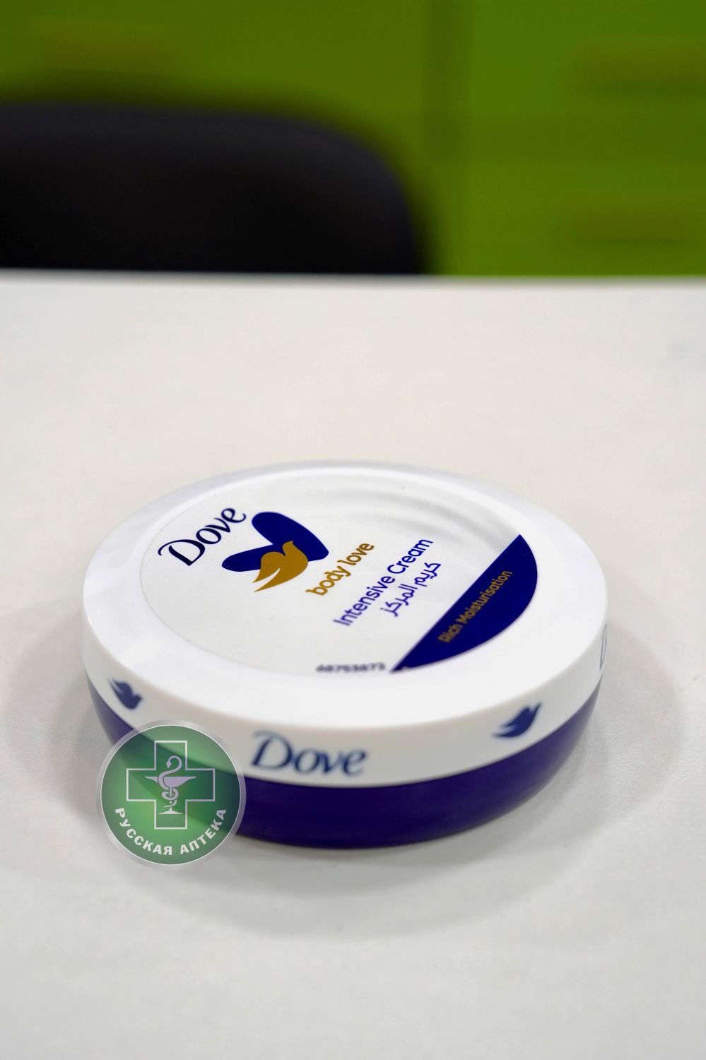 Dove Body Love Интенсивно увлажняющий крем для тела 75 мл