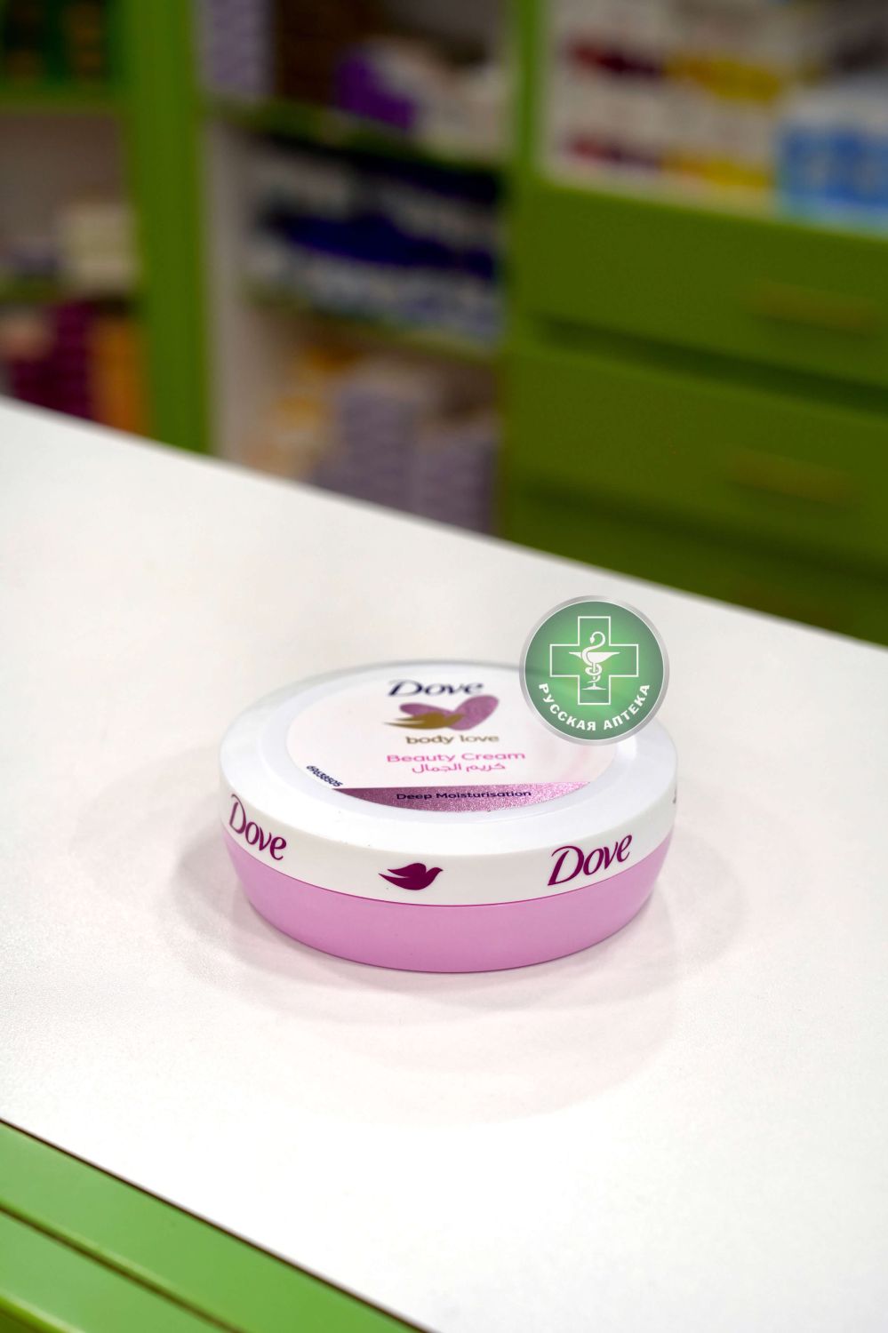 Dove Body Love Beauty moisturizing cream 150 ml