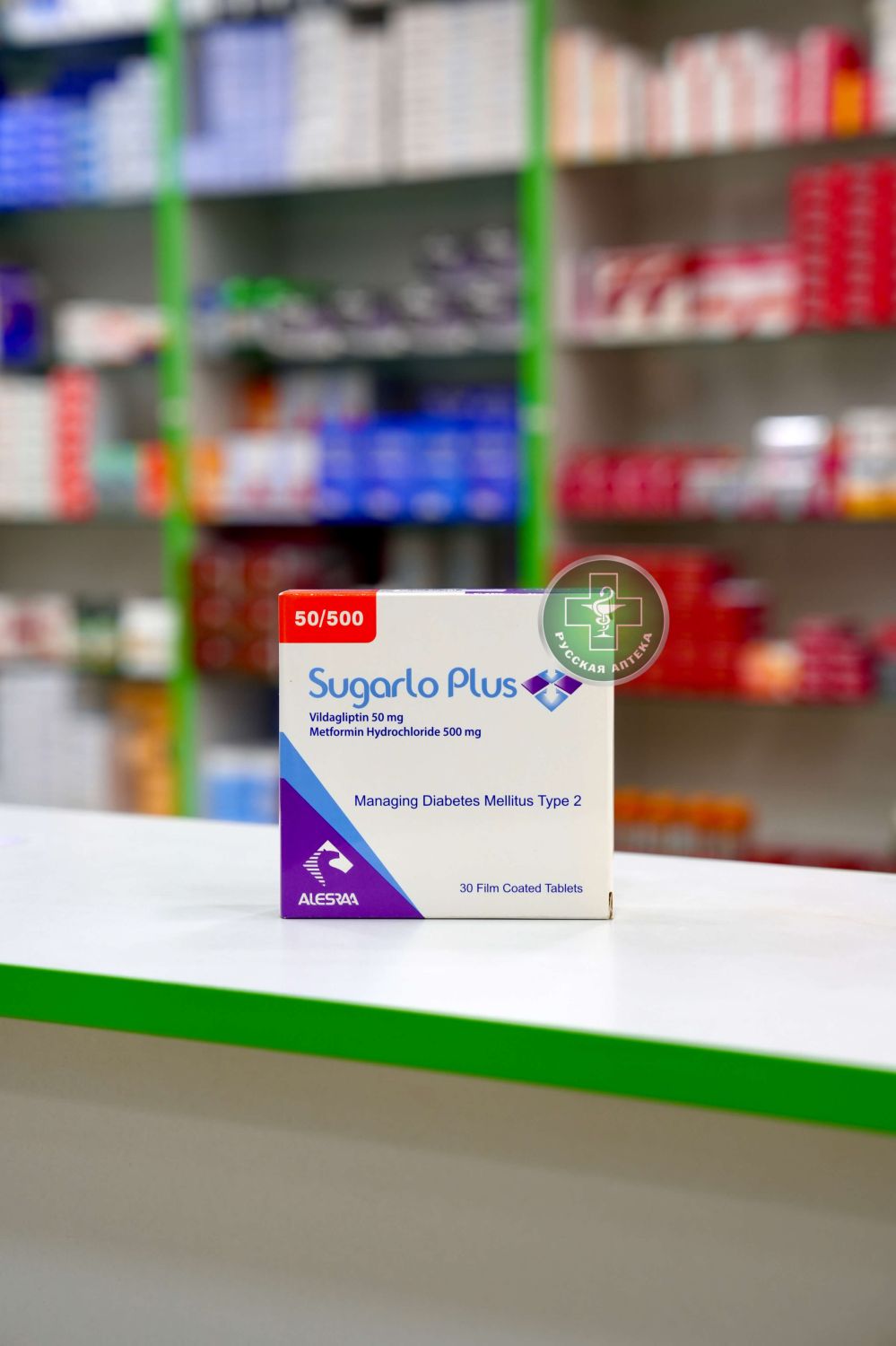 Sugarlo Plus 50/500 mg 30 tablets