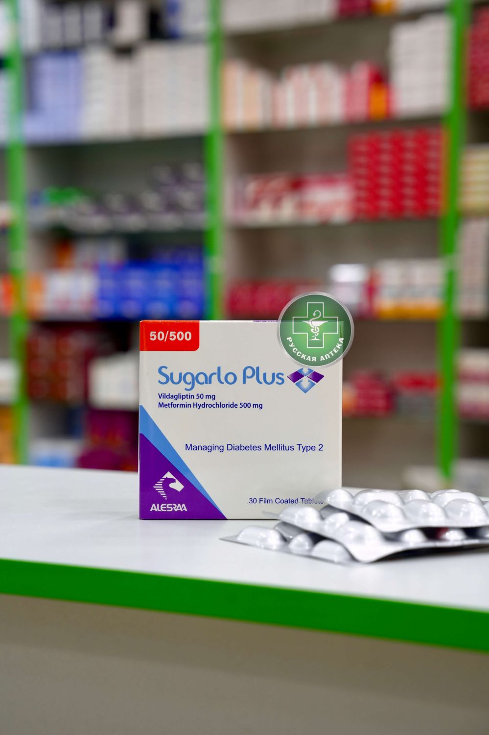 Sugarlo Plus 50/500 mg 30 tablets