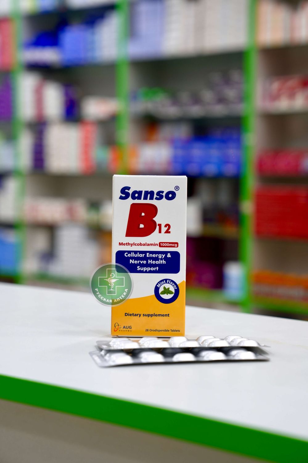 Sanso B12 1000 mcg mint flavor 28 tablets