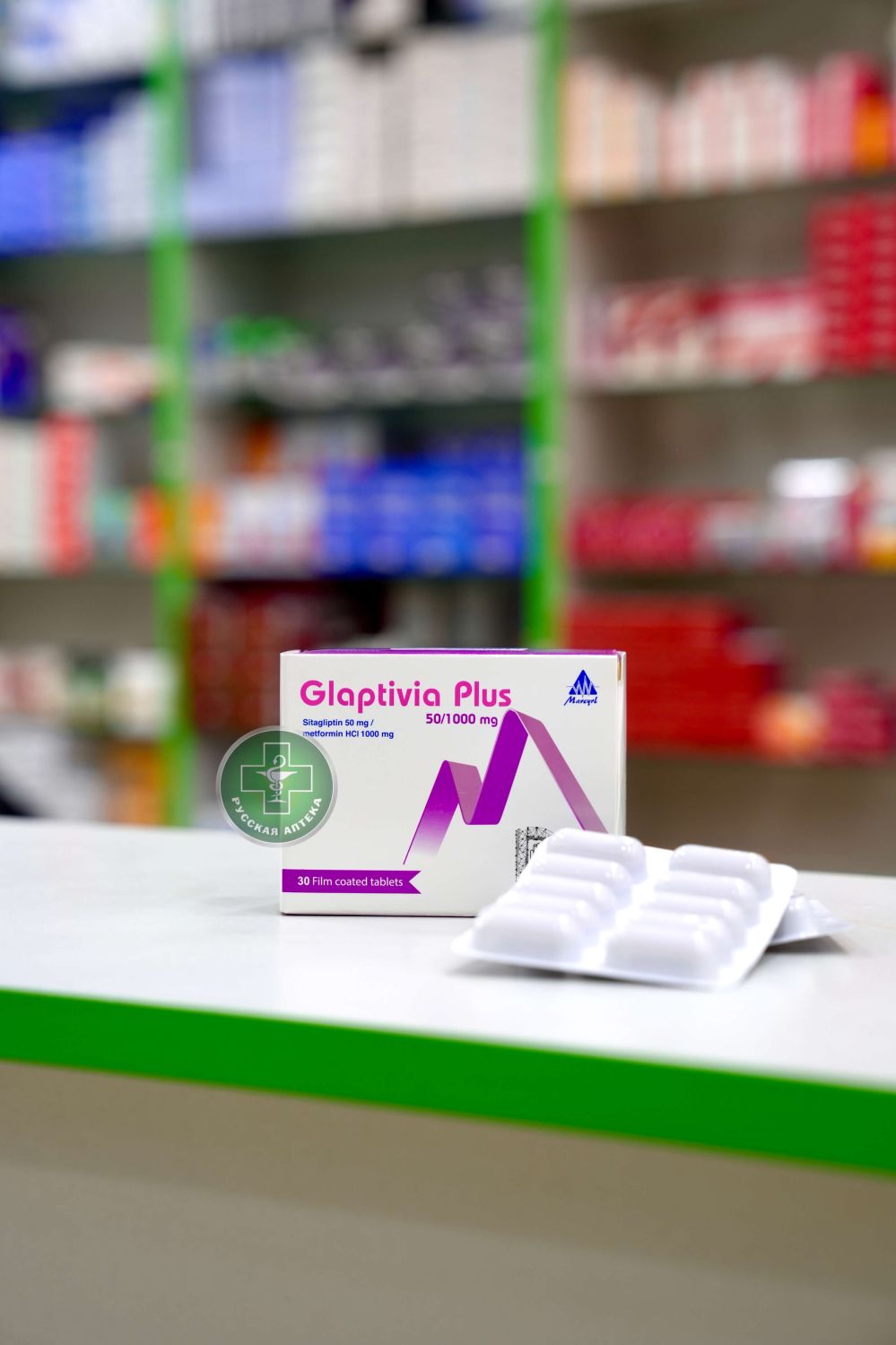 Glaptivia Plus 50/1000 mg 30 tablets