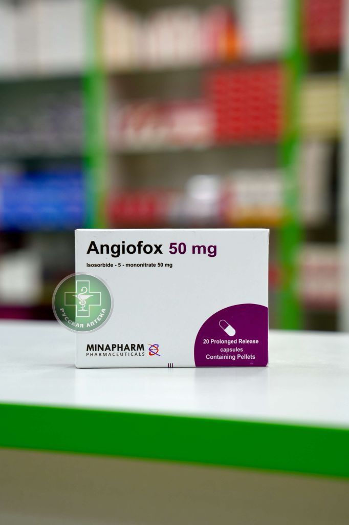 Angiofox 50 mg 20 capsules