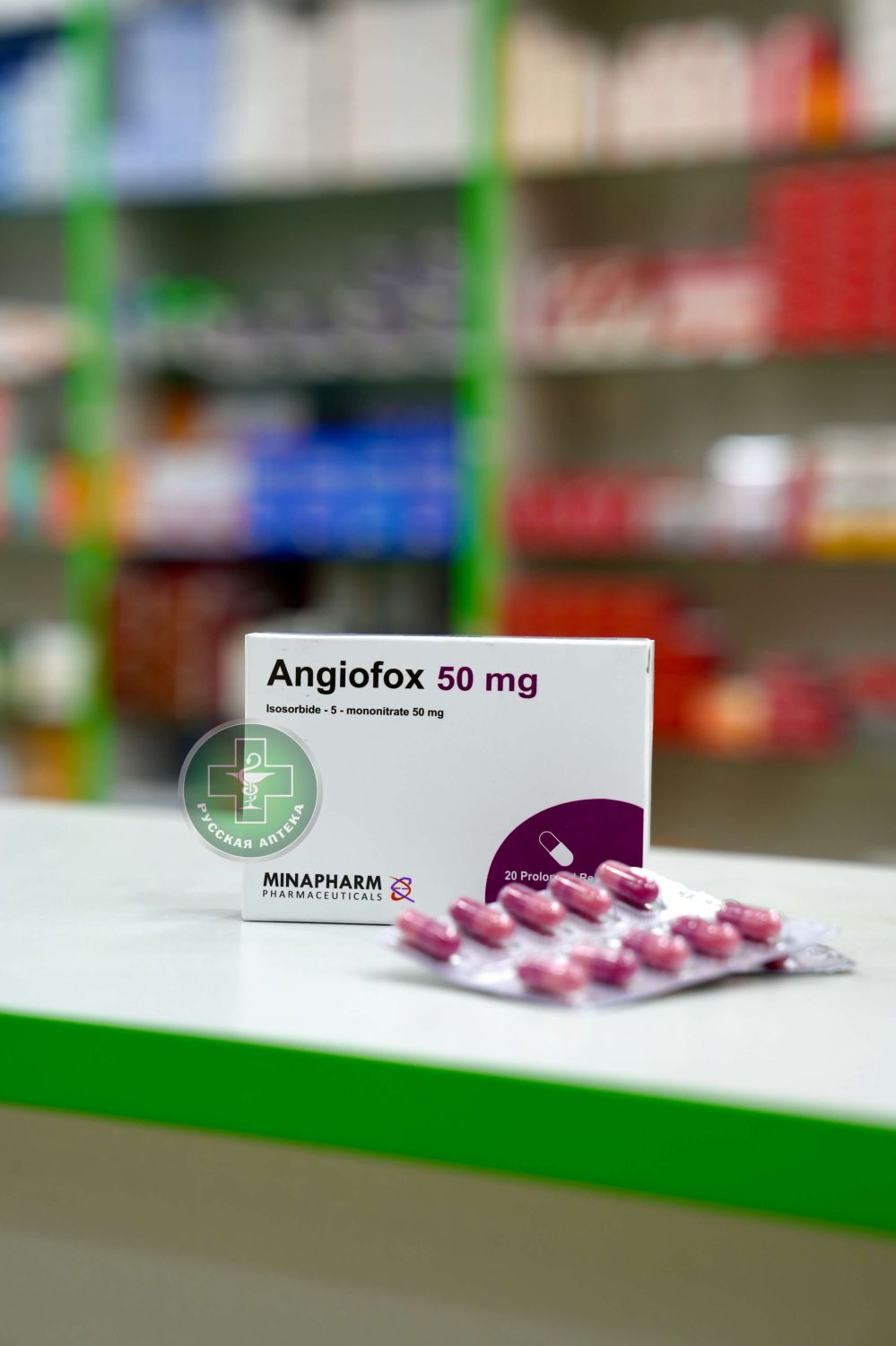 Angiofox 50 mg 20 capsules