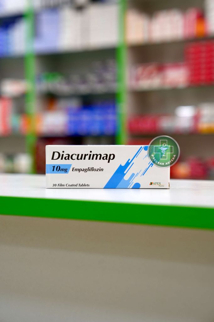 Diacurimap 10 mg 30 tablets