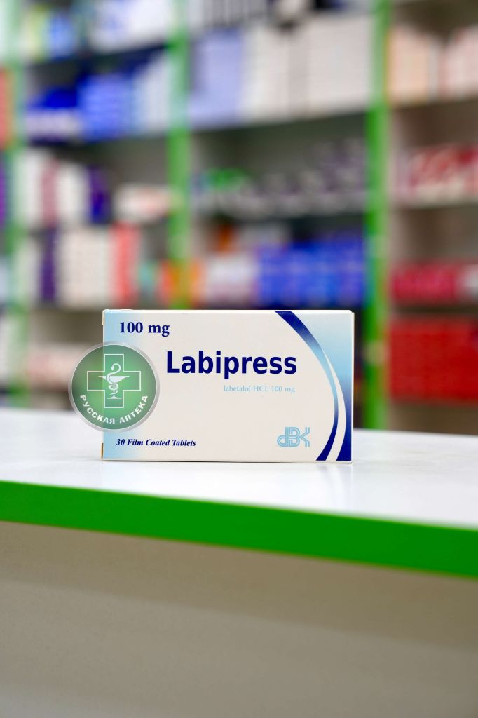 Labipress 100 mg 30 tablets