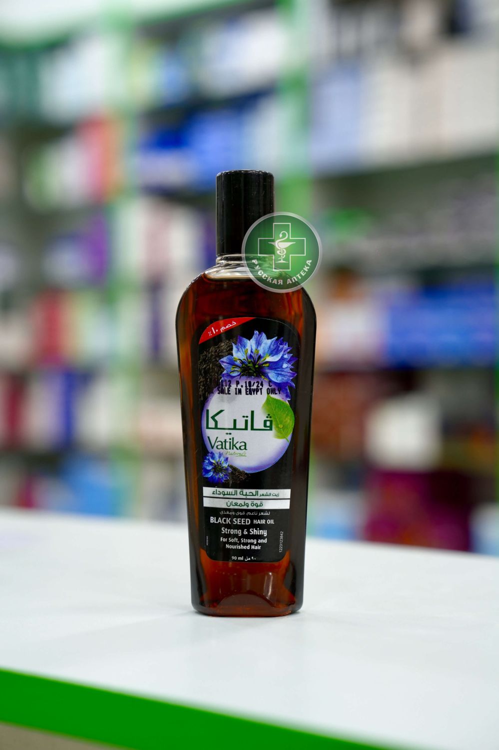 Vatika Black seed hair oil Strong & shiny 90 ml