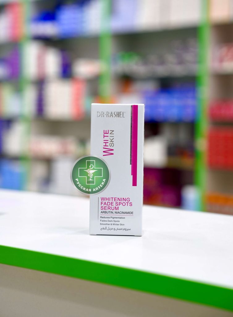 Dr.Rashel Whitening Fade Spots Serum for White Skin – 50ml