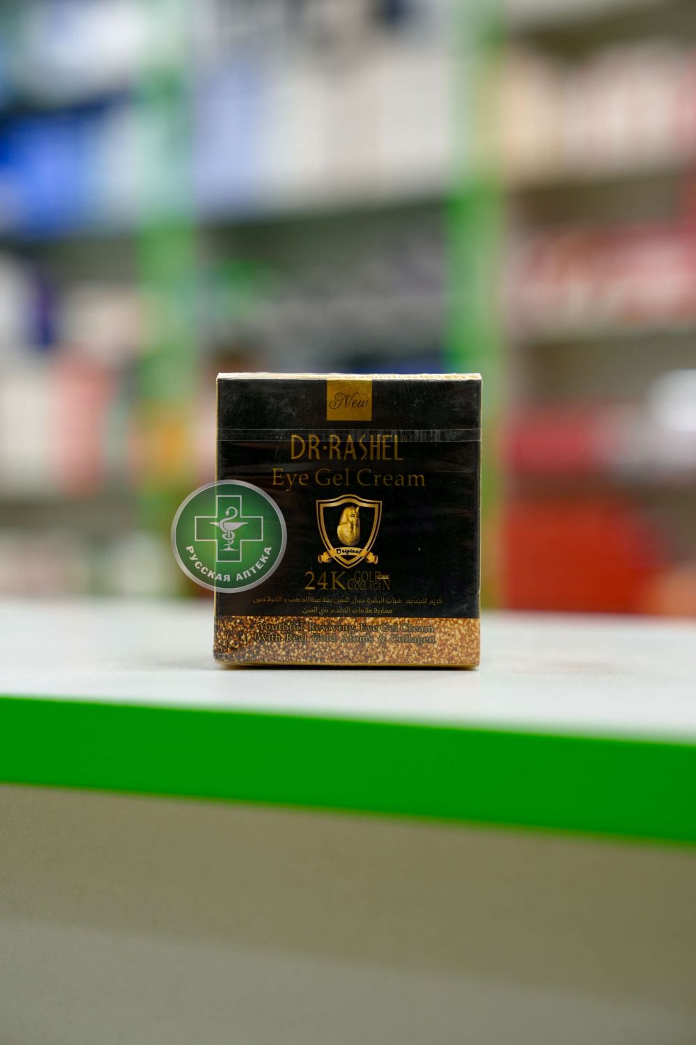 Dr. Rashel 24K Gold & Collagen eye gel cream with real gold atoms 20 ml